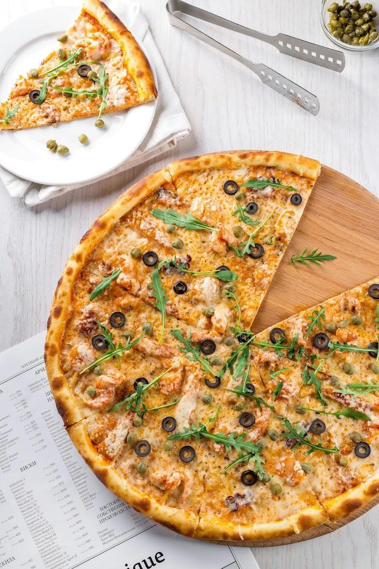 Aviery Pizza